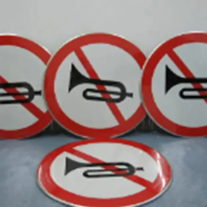 ਜੰਕਸ਼ਨ ਸਾਈਨ.jpg