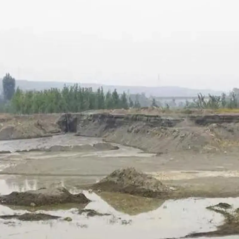 ਸਲੱਜ ਸੋਲਿਡੀਫਾਈ ਏਜੰਟ.jpg