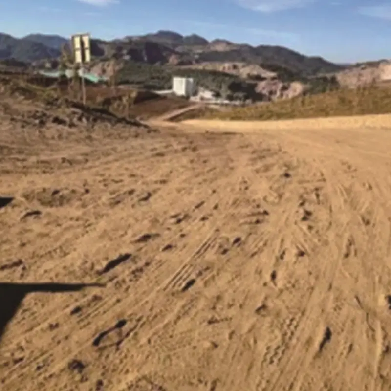 Desert Solidify Agent Rare Earth Compound.jpg