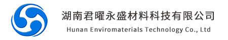 Hunan Enviromaterials Technology Co., Ltd